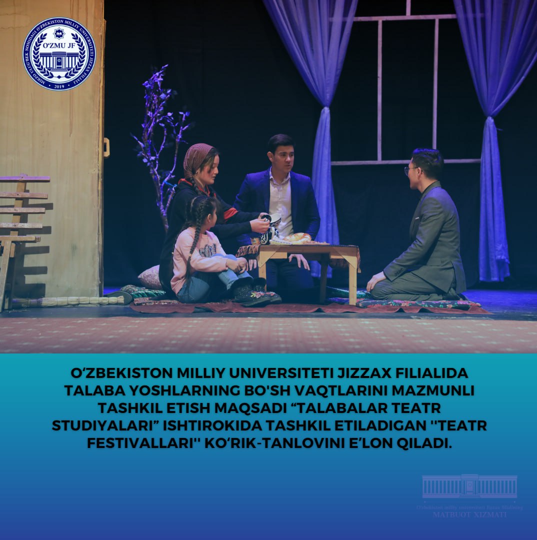 ''Teatr festivallari'' koʻrik-tanlovini eʼlon qiladi.